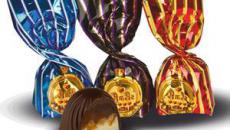 Царский подарок конфеты 1*4 кг АТАГ