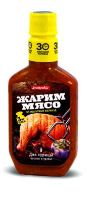 Маринад для курицы 300г*12шт Костровок