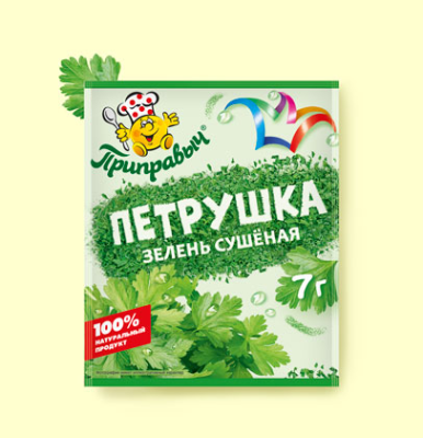 Зелень Петрушка 7г*15шт Приправыч