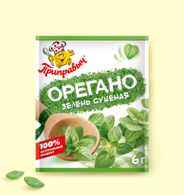 Зелень Орегано 6г*35шт (шоу-бокс) Приправыч