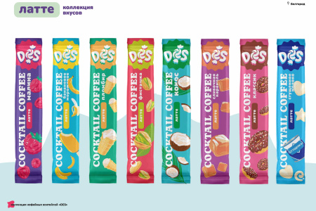Кофе-коктейль Латте Сгущенное молоко 30г*20шт DES