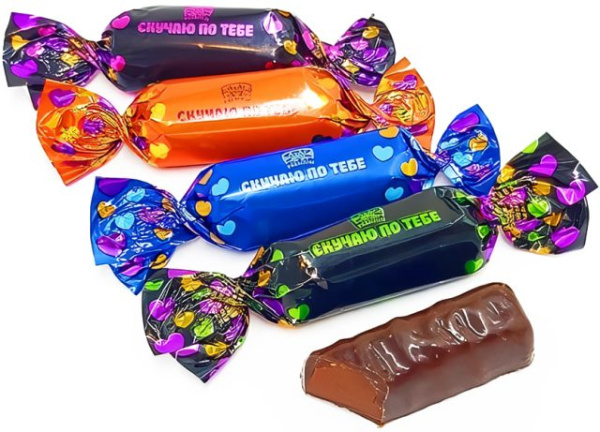 Скучаю по тебе конфеты 2 кг АТАГ